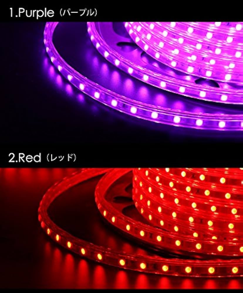 送料込クリスマス正月イルミネーション チューブライト6個セット 楽天市場】Luxour【25mセット】イルミネーション 屋外用 防滴
